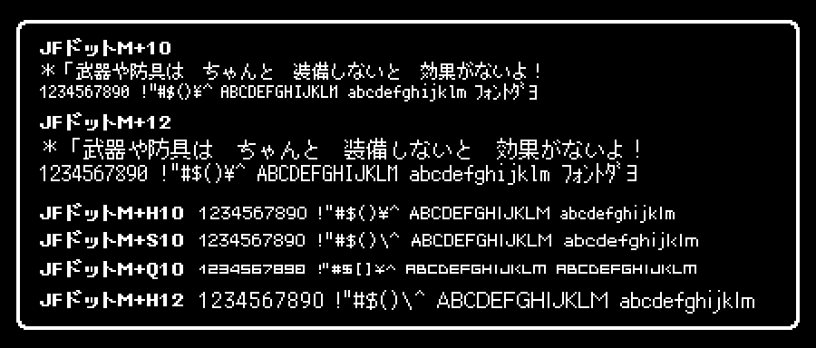 JFドットM+